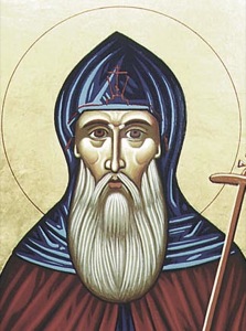 Прокопий Сазавский, прп.* ?>